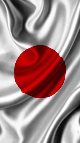 Japan Flag is a Record Button